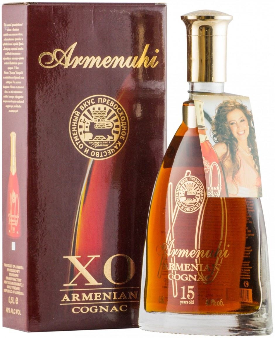 Rượu Raynal XO Brandy
