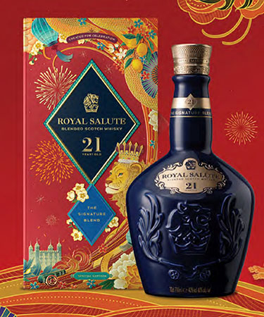 Chivas Royal Salute 21 quà tết 2022