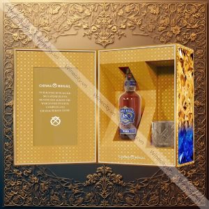 Chivas 18 HQ 2026 (2)